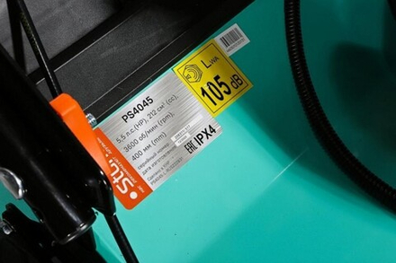 Скарификатор бензиновый Sturm PS4045