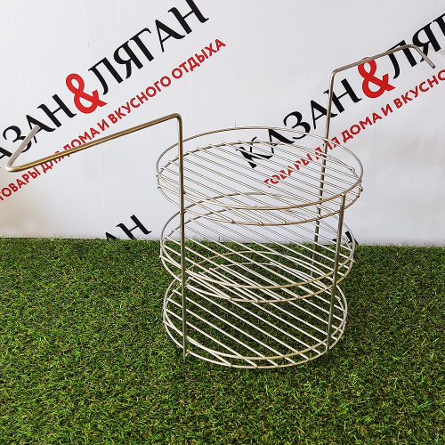 Этажерка с ручками 3х ярусная с доп. кольцом D270*H340