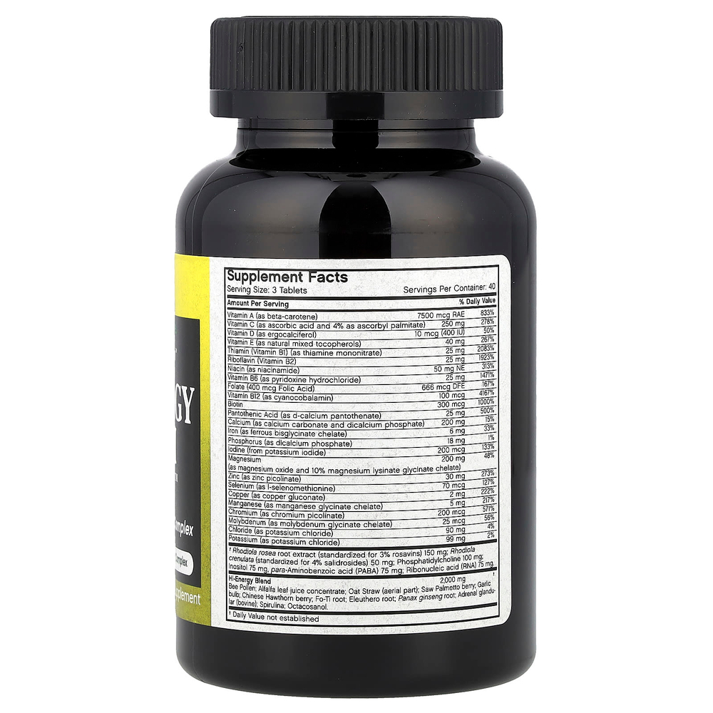 Futurebiotics, Hi Energy Multi, для мужчин, 120 таблеток