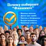 Семейная ручная лодка-катамаран «Фламинго» розовый, 2+1