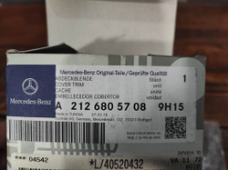 Кнопка подлокотника Mercedes E (W212) Новая Оригинал A2126805708