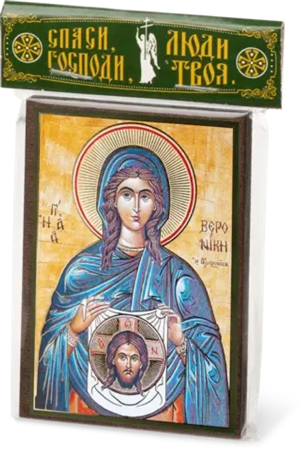 Икона "Вероника Кровоточивая" 6х9 на МДФ-6