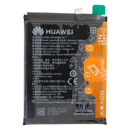 Huawei
P Smart Z (STK-LX1) / Honor 9X (STK-L21BHN) - Аккумулятор (батарея) (HB446486ECW) (ORIG-SP)