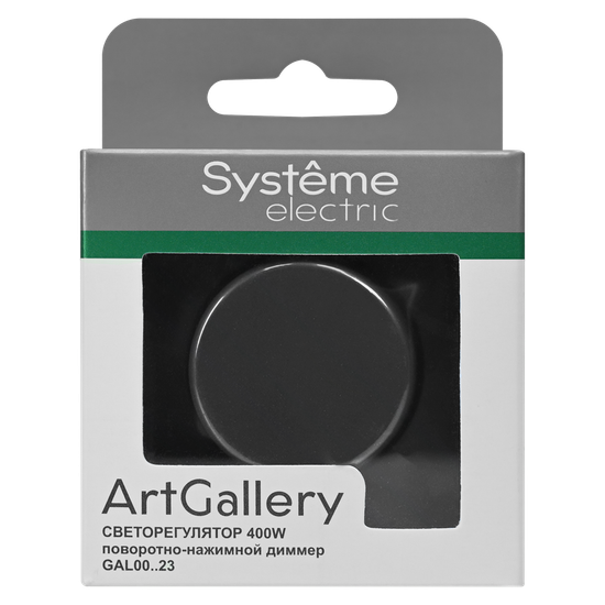 Светорегулятор поворотно-нажимной (диммер) ArtGallery LED RC 400Вт механизм базальт SE GAL001423