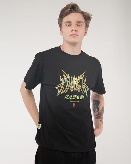 Футболка ЮНОСТЬ «Кибер 1.0» Черный