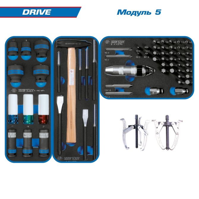 KING TONY (934-251AMR01) Набор инструментов 251 предмет, "DRIVE", в красной тележке