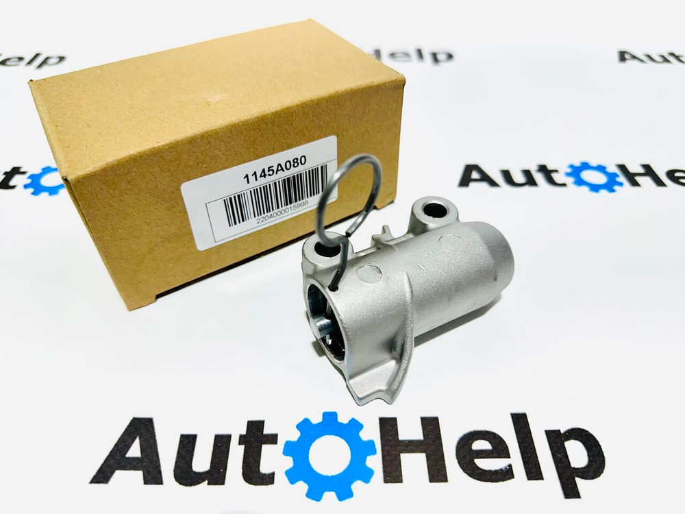 Натяжитель ремня ГРМ 1145A080 Mitsubishi