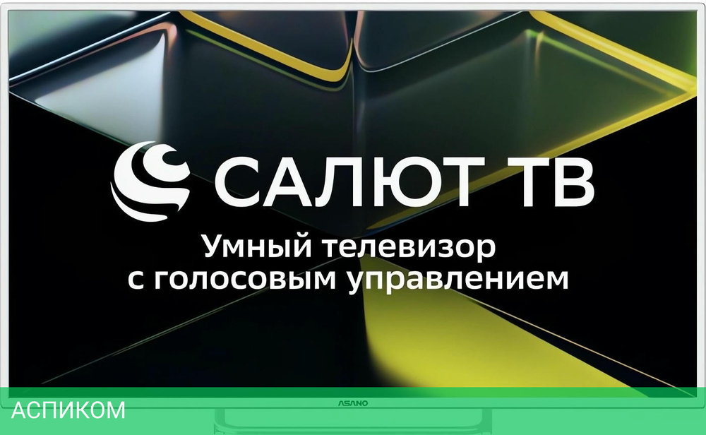 Телевизор Asano 43LU5011T