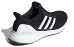 Кроссовки Adidas Ultraboost Clima