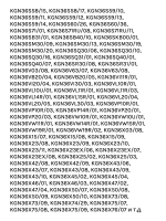 Датчик температуры Epcos холодильника Bosch, Siemens (5 кОм 750/450 мм) 619691 (616301, 00619691)