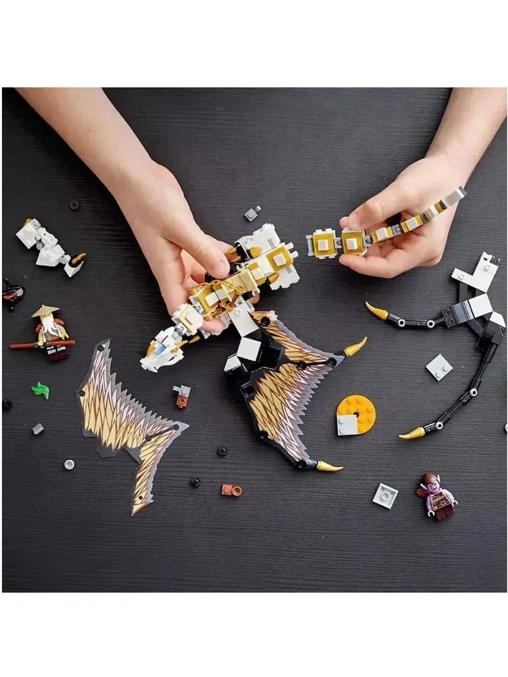 Конструктор Ниндзя Боевой дракон Мастера Ву 332 детали