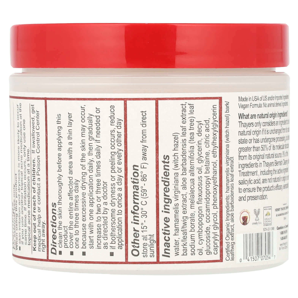 Thayers, Салфетки с гамамелисом, лемонграсс, 60 отшелушивающих салфеток