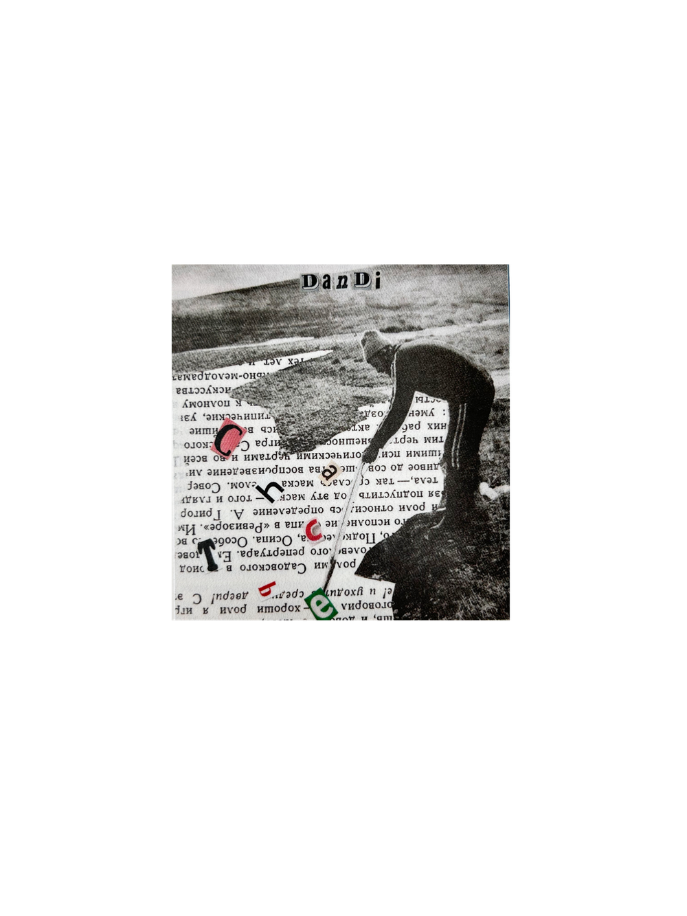 Стикер Счастье