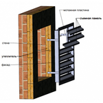 Решетка вентиляционная разборная с съемными жалюзи 80-60