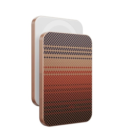 Внешний аккумулятор Power Bank MagSafe 5000 mAh Sunset