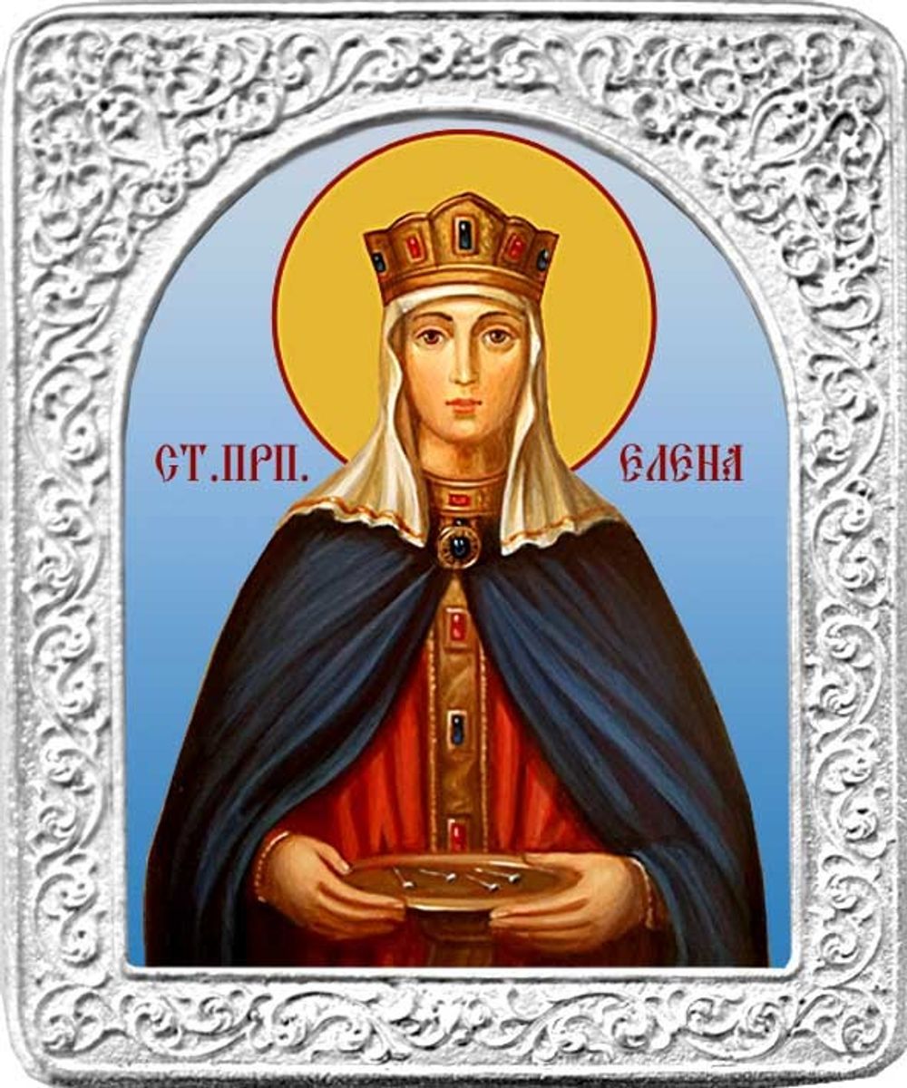 Святая Елена. Маленькая икона в серебряной раме.