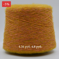 Сток Brunello Cucinelli - Pampas Alpaca
