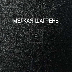 D-Box Органайзер для маркеров 3х4, Розовый жемчуг Р Lamarty