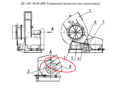 ДС-158 20.05.430 Привод