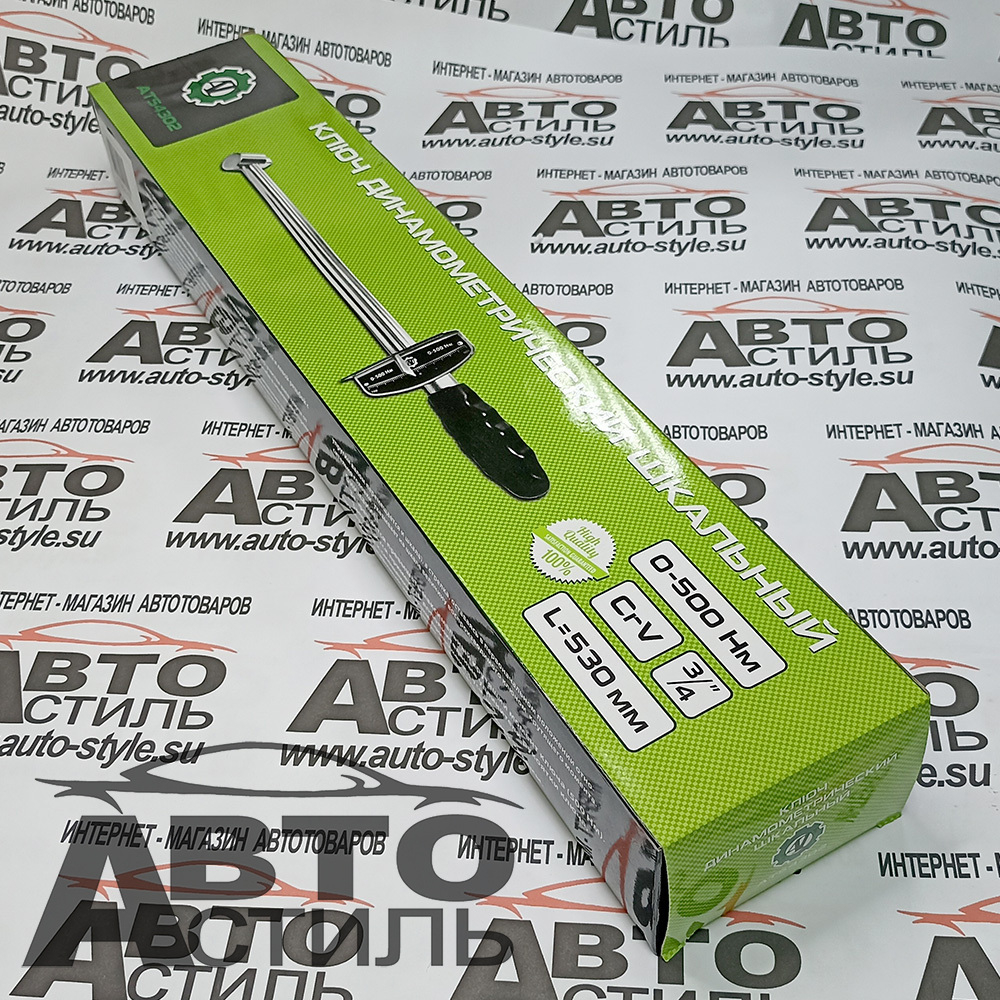 Ключ динамометрический 3/4", шкальный, 0-500Нм  АТ 54302