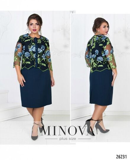 Платье 327-3-синий Minova Фото 1