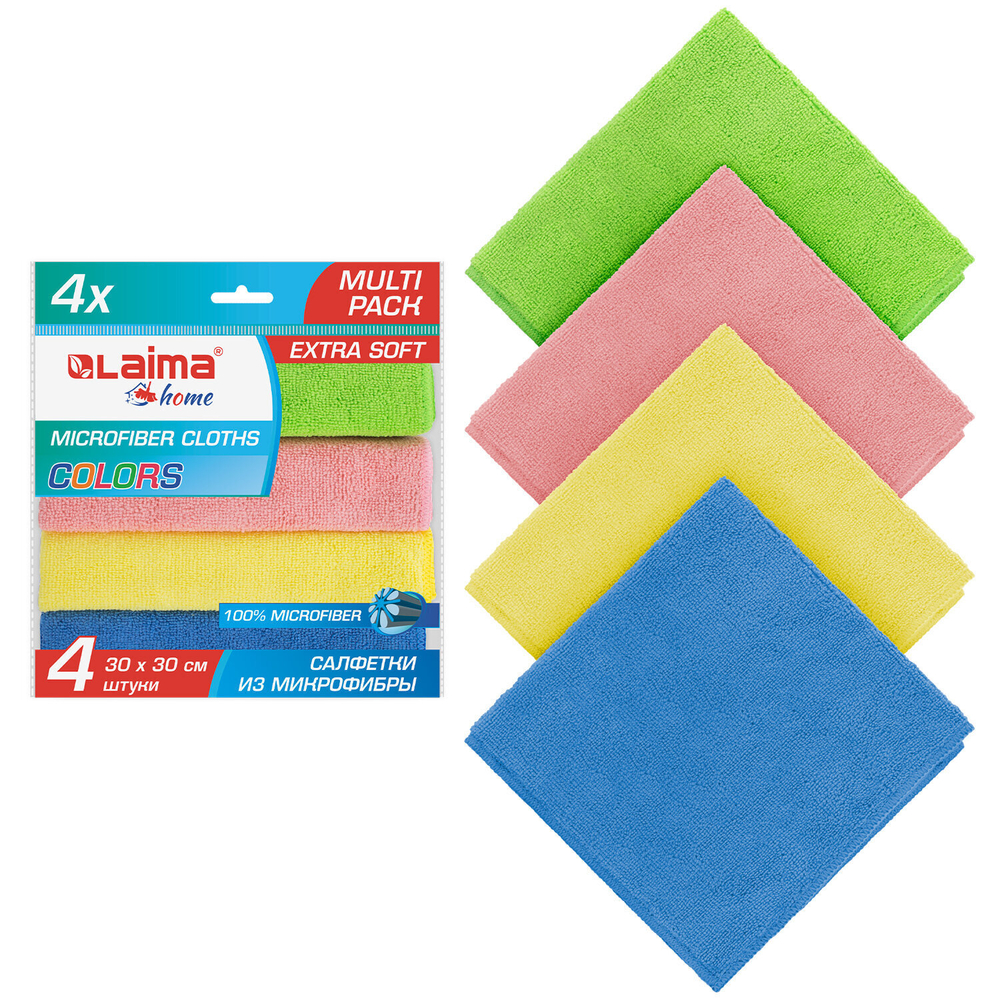 Салфетка из МИКРОФИБРЫ универсальная 30х30 см комплект 4 шт. MULTI PRO COLOUR 280 г/м2 LAIMA (3 штуки в упаковке)