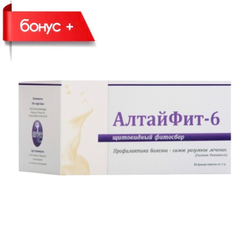 ЩИТОВИДНЫЙ АлтайФит-6, фитосбор для щитовидной железы №20