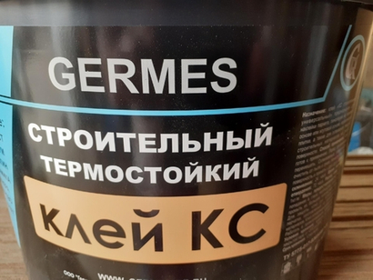 Клей КС 15 кг,