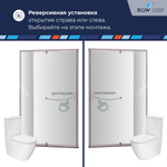 Душевая дверь RGW PA-008 (Матовое-Сатинат, 1000)