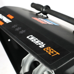 Снегоуборщик PATRIOT Сибирь 85ЕТ