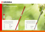GRINDA TH-24, 1250-2400 мм, сталь, высокоуглеродистая сталь, для штанговых сучкорезов, телескопическая ручка (8-424447)