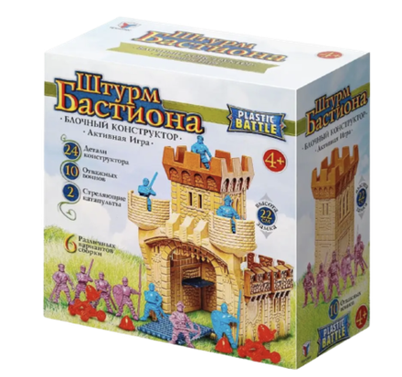 Битвы Fantasy "Штурм Бастиона"