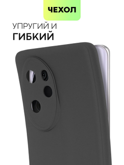 Чехол BROSCORP для Honor 100 pro (арт.HW-H100PRO-COLOURFUL-BLACK )
