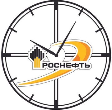 Настенные часы "Роснефть"