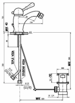 Смеситель для биде RAV-Slezak LABE L045.5SM