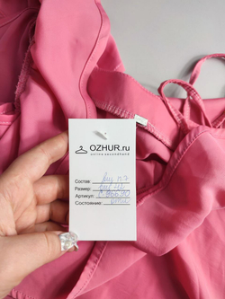 Платье стильное открытое 42 размер