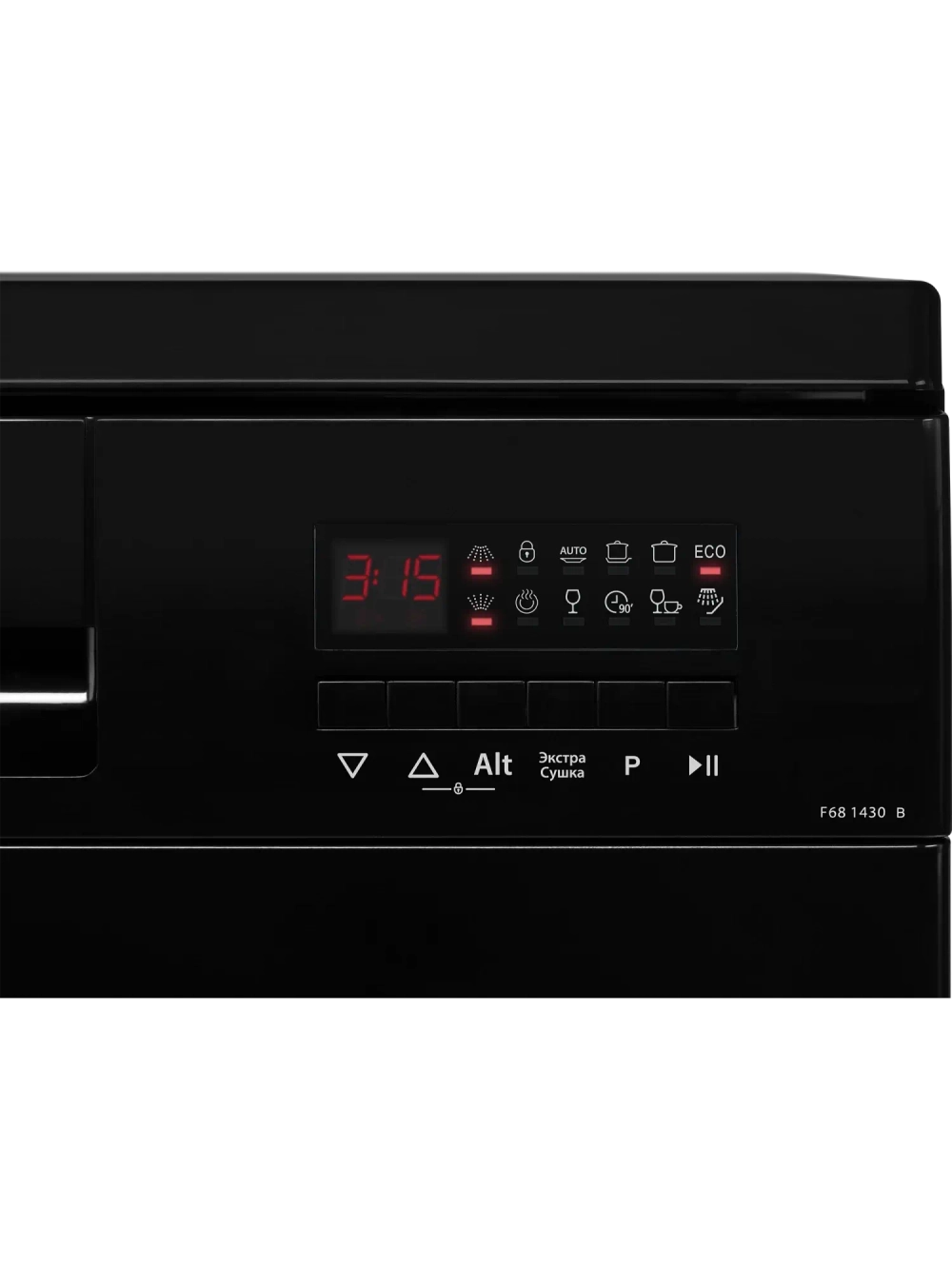 Посудомоечная машина Hiberg F68 1430 B отдельностоящая в черном цвете