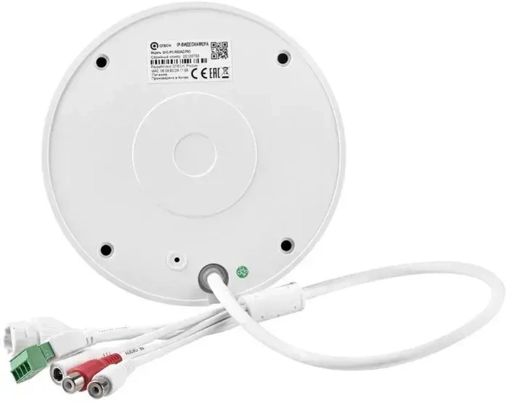 Видеокамера QTECH QVC-IPC-R503AZ-PRO