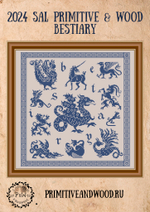 SAL 2024 "Bestiary"