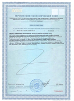 Питьевой коллаген QYRA  кюра с комплексом VERISOL / Collagen QYRA Intensive Care contains VERISOL 21шт по 25 мл германия