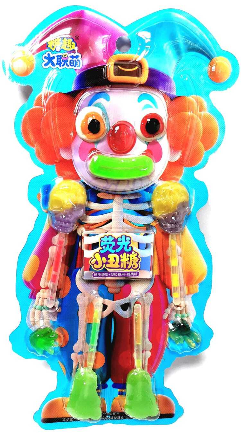 1111111