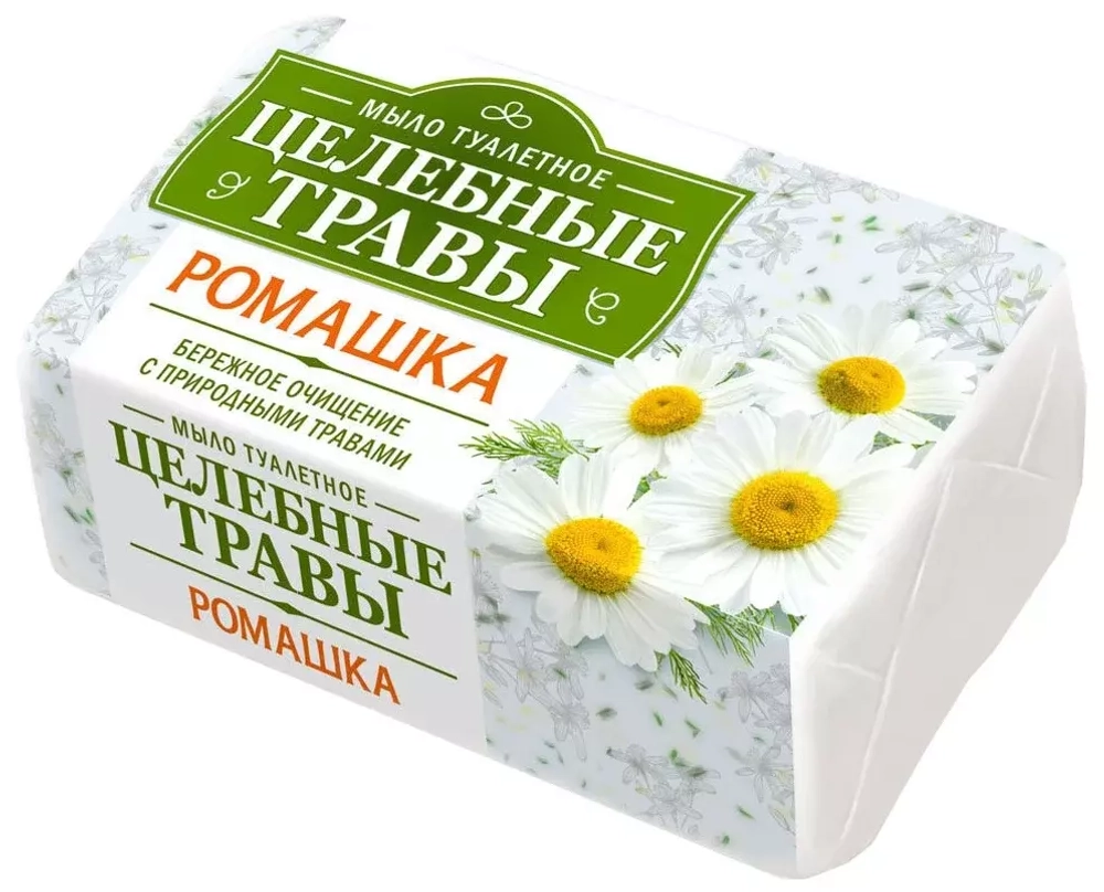 ЦЕЛЕБНЫЕ ТРАВЫ мыло 160г ромашка