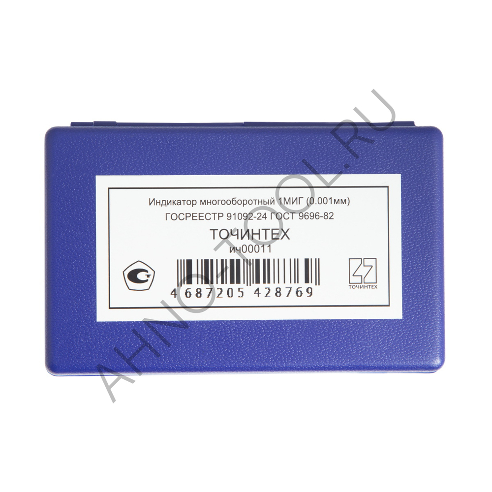 Индикатор 1МИГ(0.001) ГОСТ 9696-82 ТОЧИНТЕХ