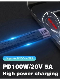Короткий кабель зарядки Тайпси 13 см 5А 100w, USB 4.0