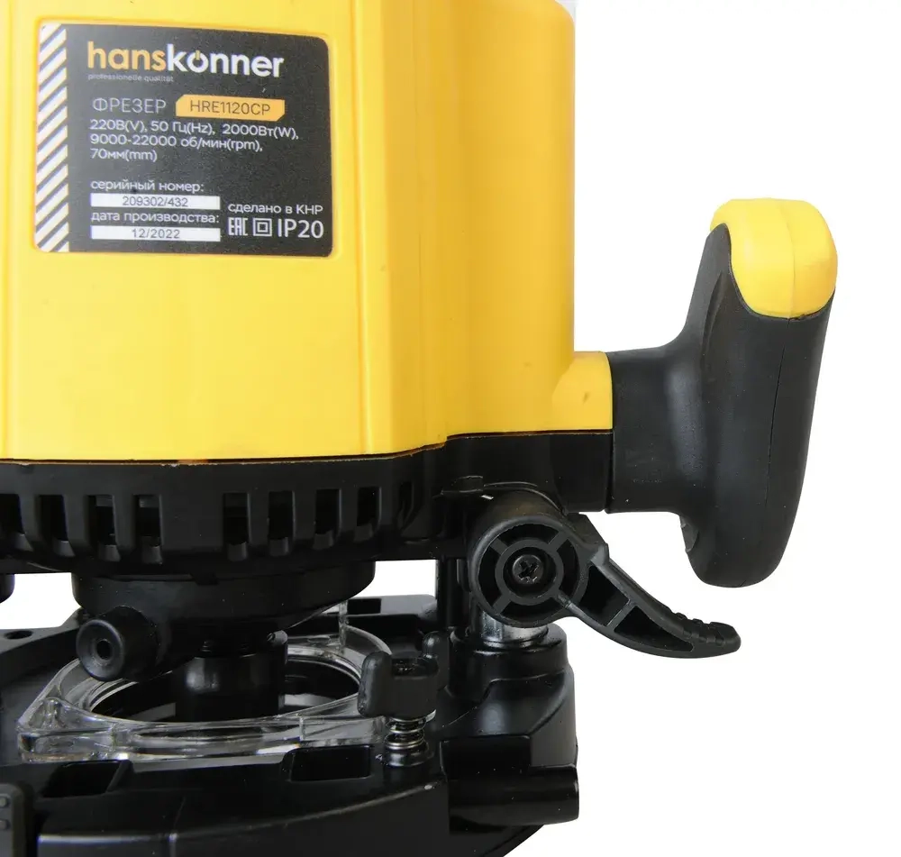 Фрезер Hanskonner PLATINUM, 2000Вт, цанга 8-12мм, 9000-22000об/мин