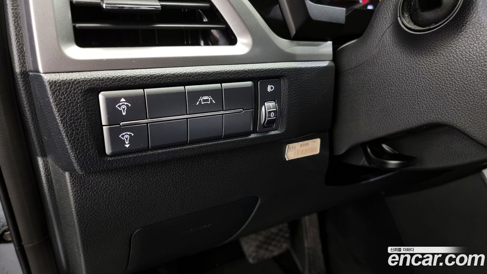KG Mobility (Ssangyong) Beautiful Korando Дизель 1.6 4WD C5 (12.2019)