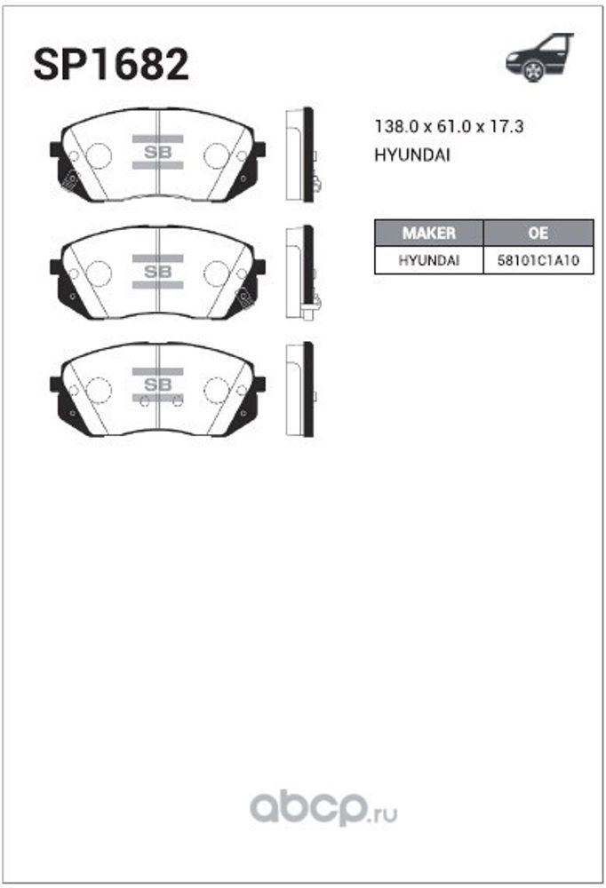 Колодка торм. Kia Sportage Hyundai ix35 с 2010 г. перед. (Sangsin)