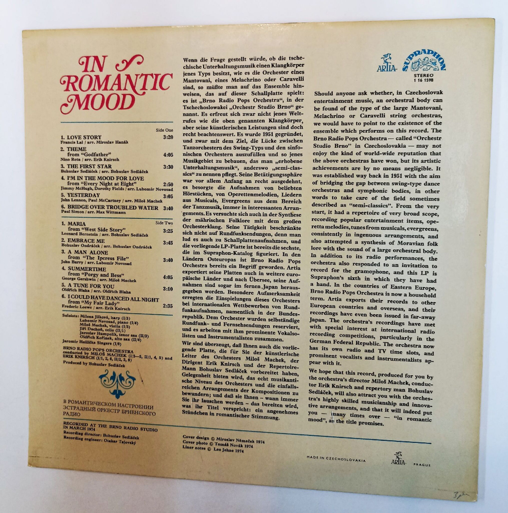 Винтажная виниловая пластинка LP Brno Radio Pops Orchestra In Romantic Mood (Чехословакия 1978)