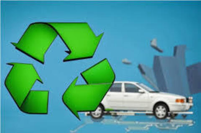 Утилизационные сборы на ваши расходные материалы