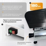 Слайсер Crazy Pan CP-SLTEF250S